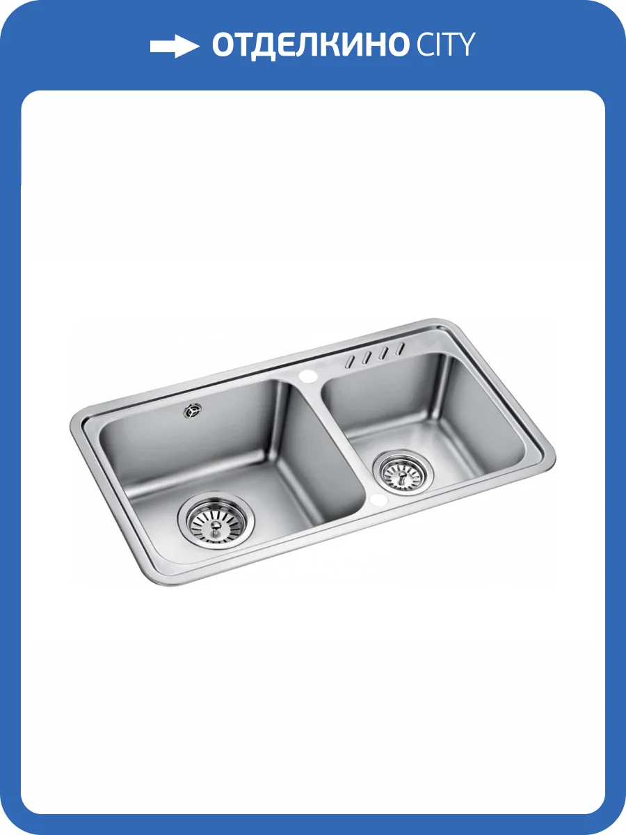 Мойка кухонная Oulin OL-H9903 сатин фото 3