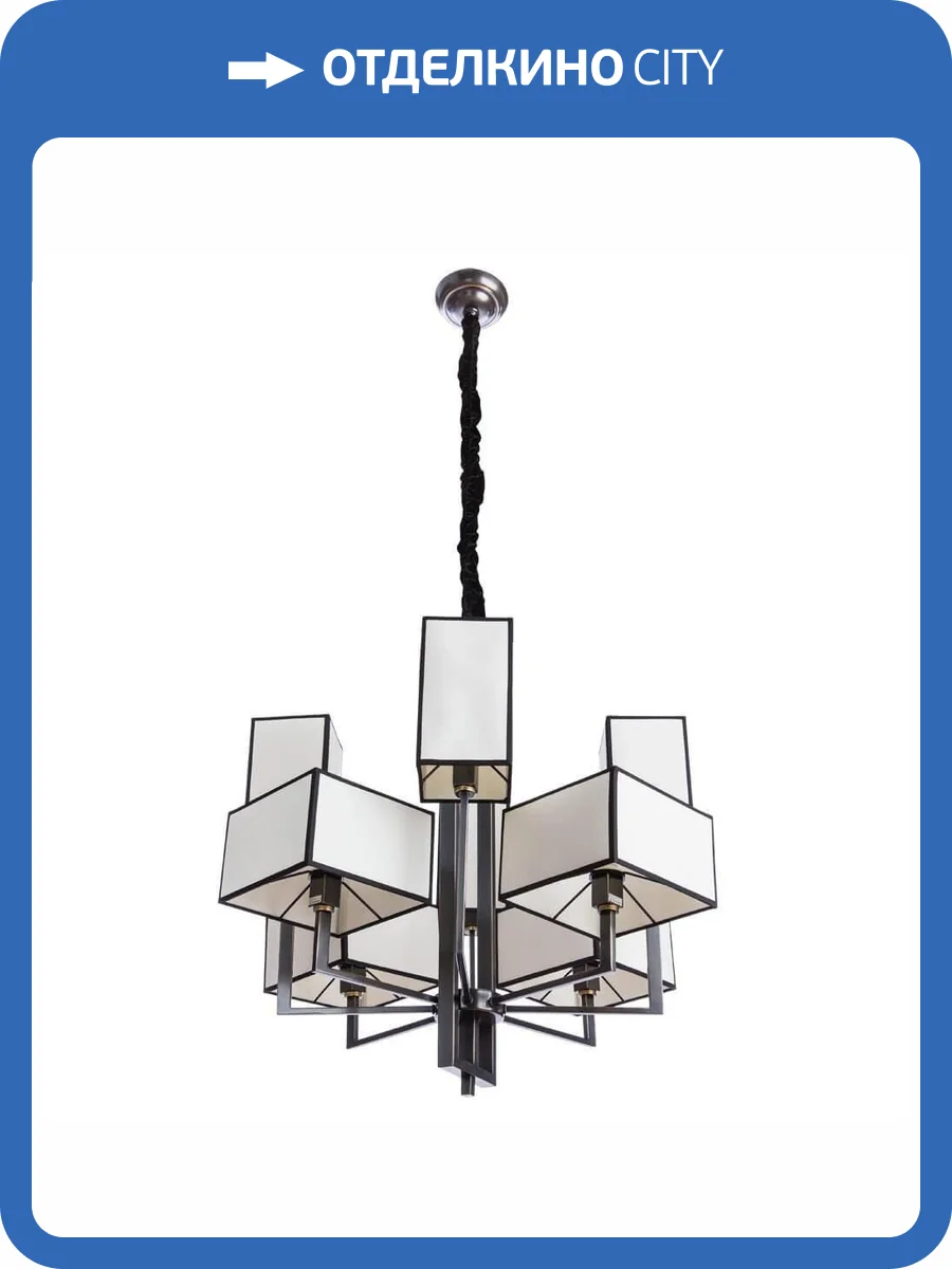 Подвесная люстра Divinare Porta 5933/01 LM-8 фото 5