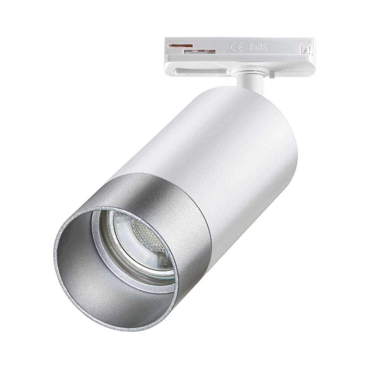 Трековый светильник Novotech Port 370862 фото 3