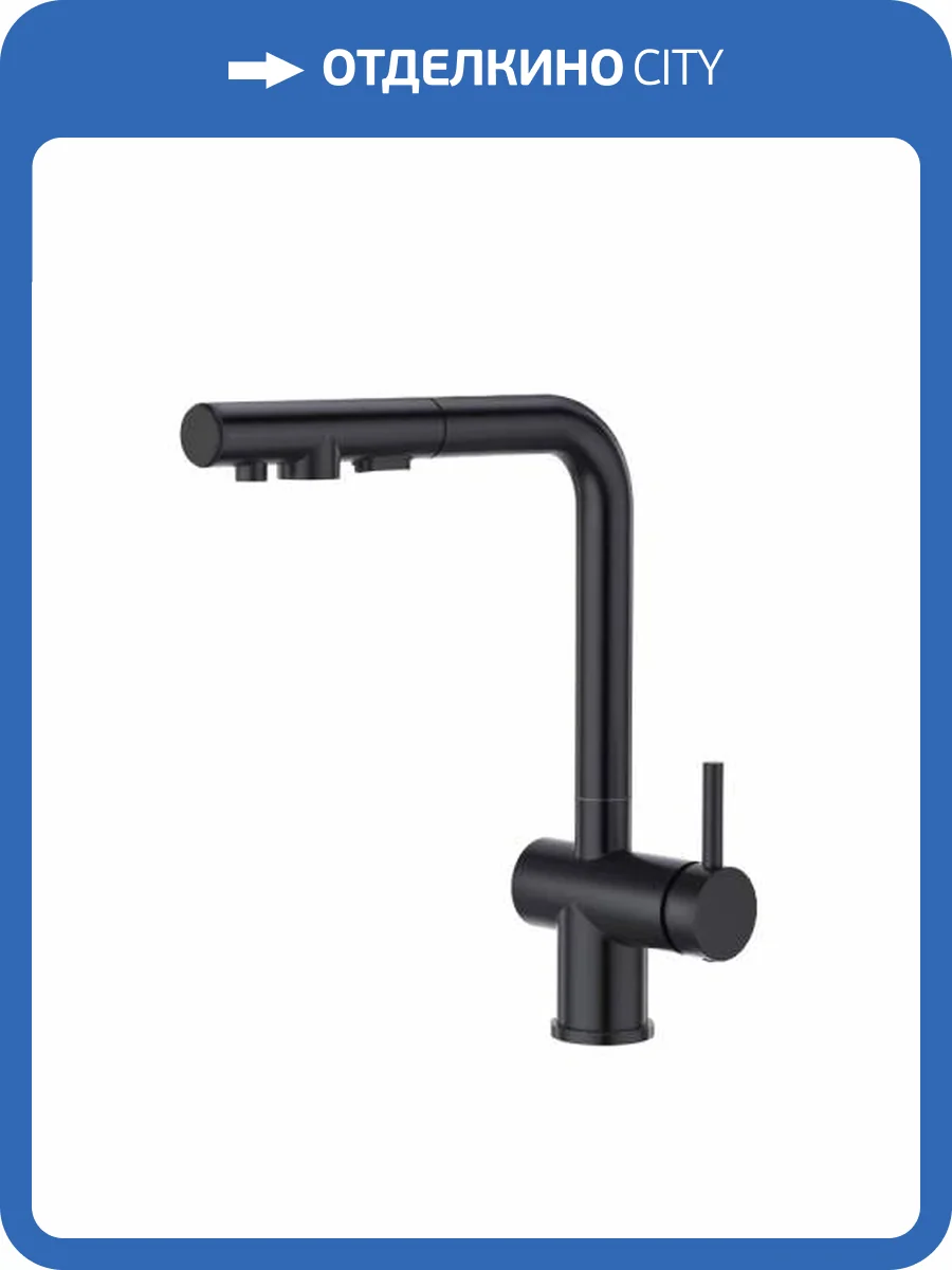 Смеситель для кухни EMAR Steel ECB 7020 Black фото 3