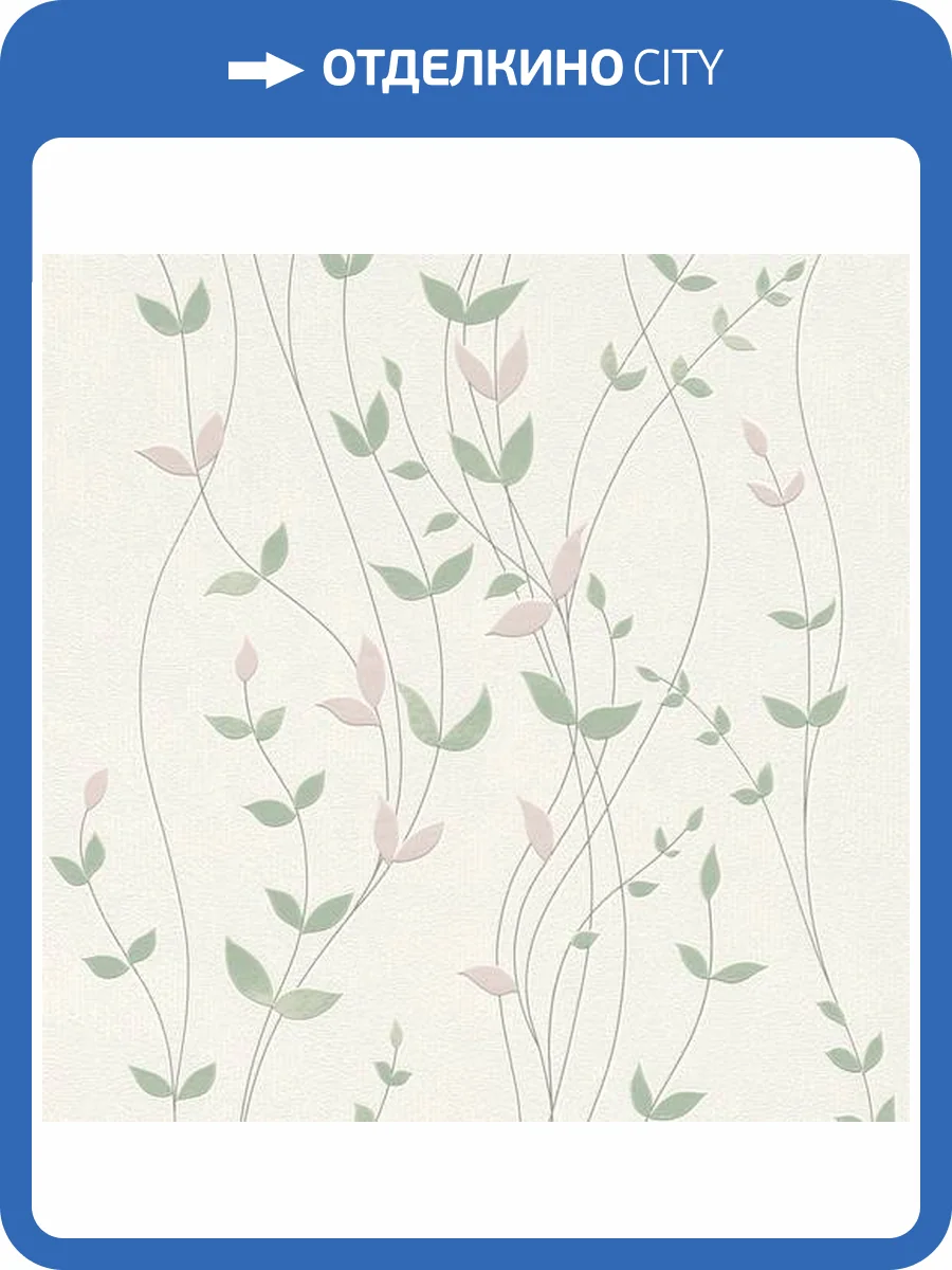 Обои Rasch Deco Style 416039 фото 2