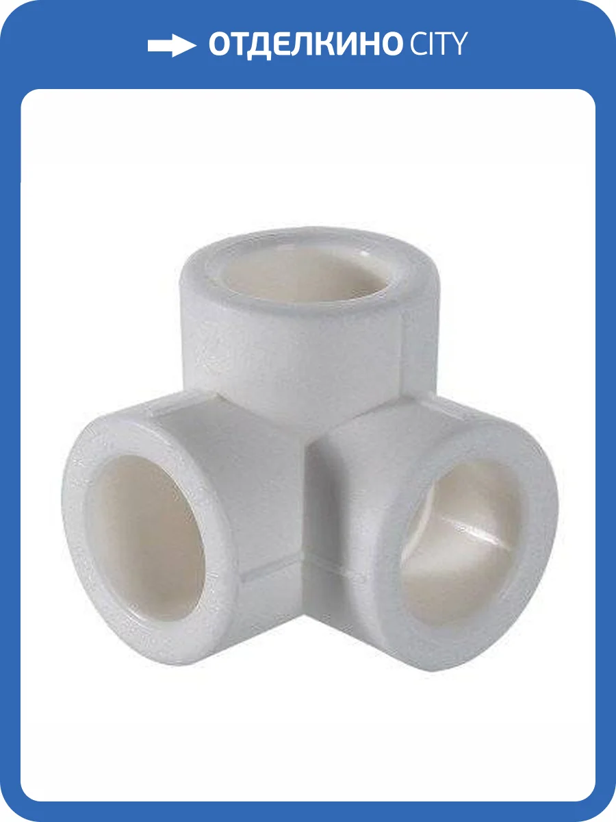 Тройник полипропиленовый двухплоскостной VALTEC 32 мм, VTp.738.0.032 фото 2