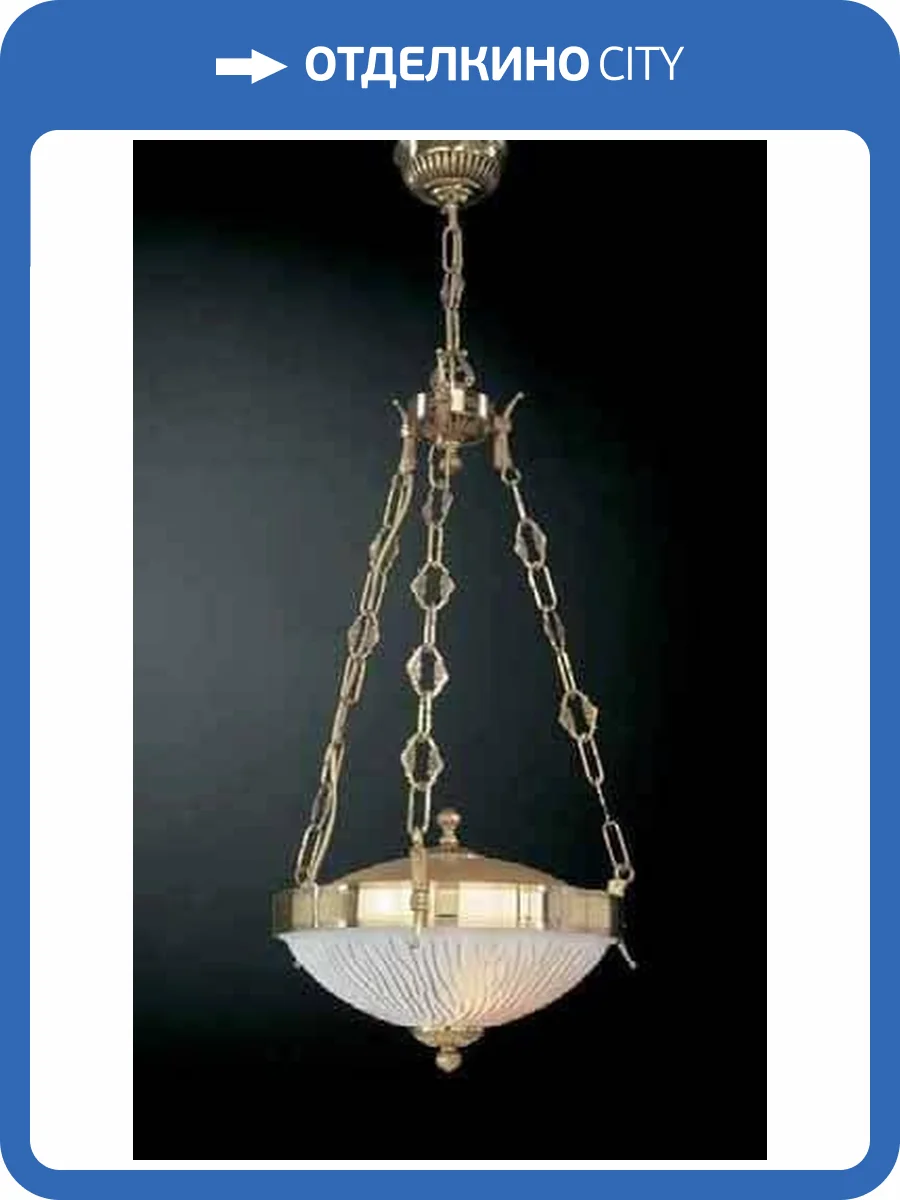 Подвесной светильник Reccagni Angelo L 5710/2 фото 2