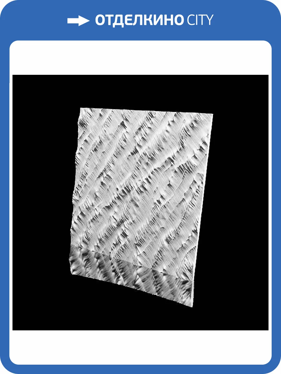 Панно Artpole SPN22 Sabbia 180x5.1x180 фото 7