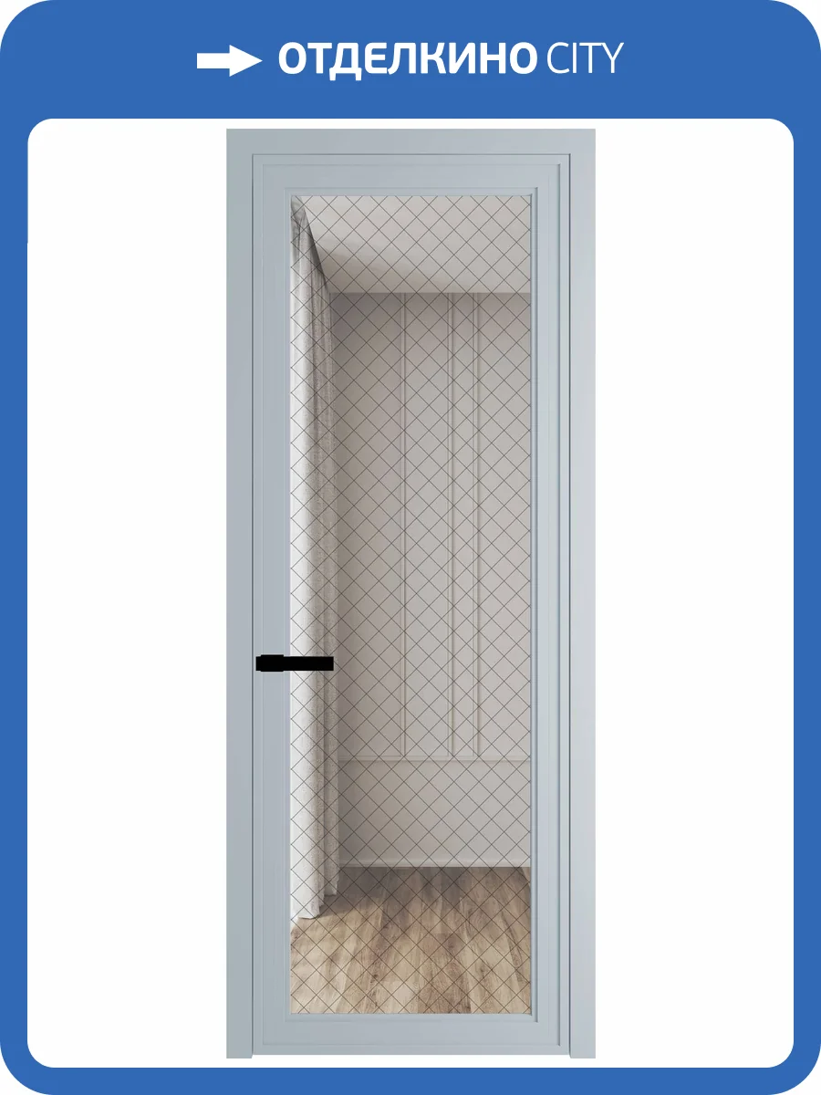 Межкомнатная дверь Profil Doors 1 AGP цвет профиля Серебро, стекло безопасное 6 мм ромб черный 700x2000 фото 2