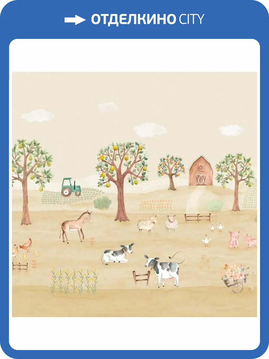 Панно ICH Mika 981-1 фото 2