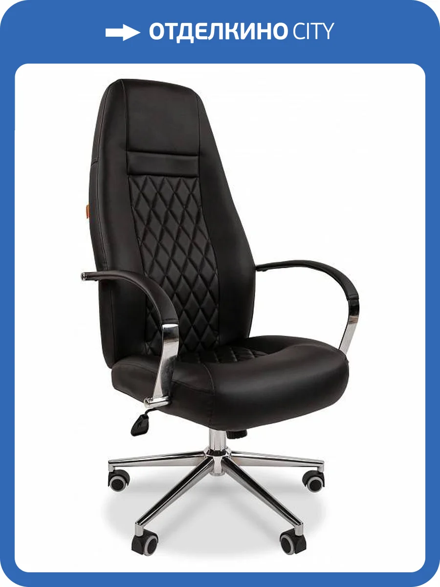 Кресло для руководителя Chairman 950 00-07115833, 7115833 Черный фото 5