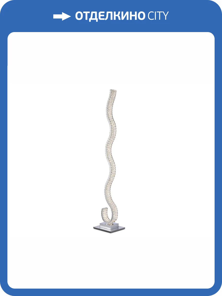 Торшер Newport 8240 8240/FL chrome фото 2