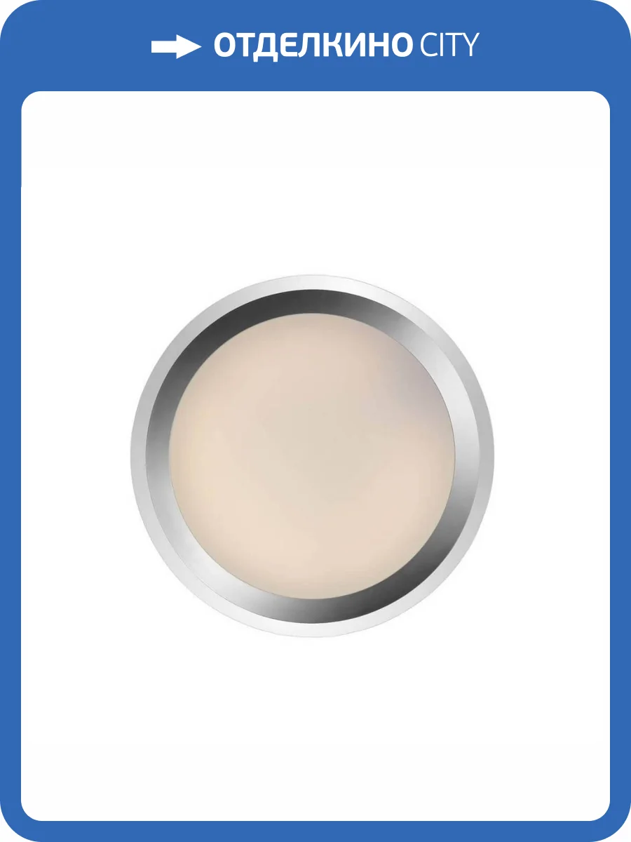 Потолочный светильник Lucide Gently 79155/32/12 фото 3