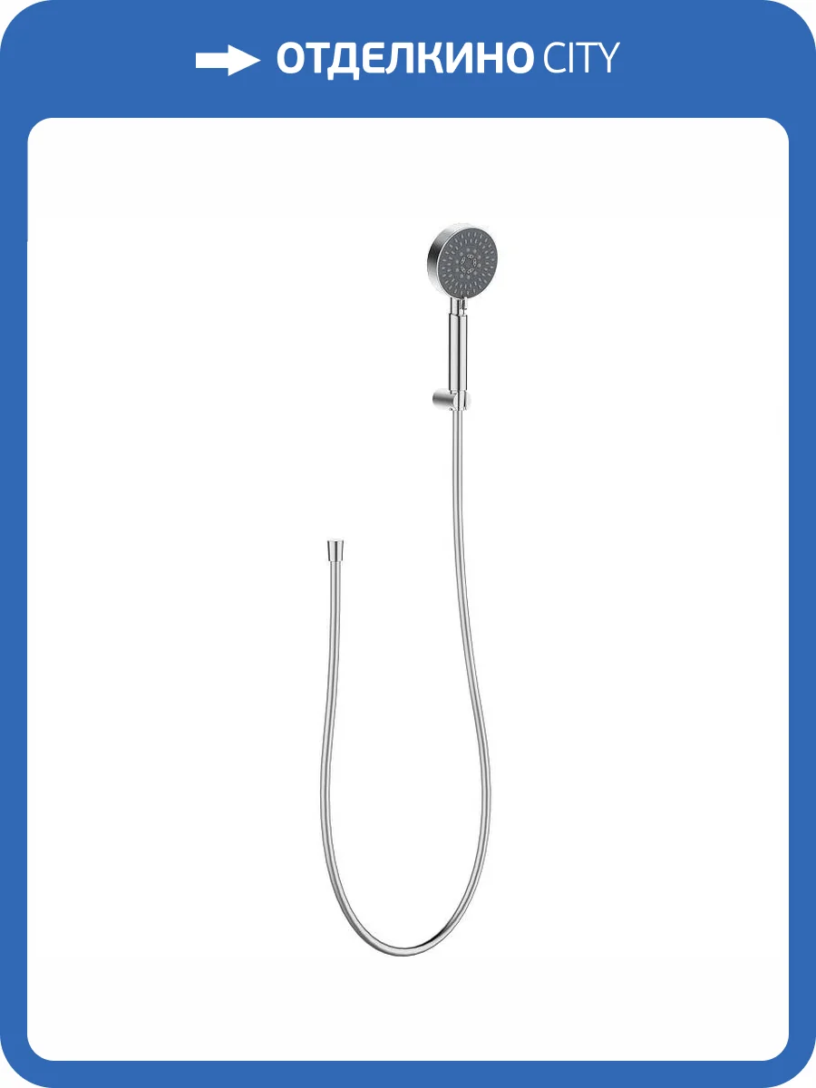 Душевой гарнитур BelBagno Ancona BB-DFS-5-CRM хром фото 3