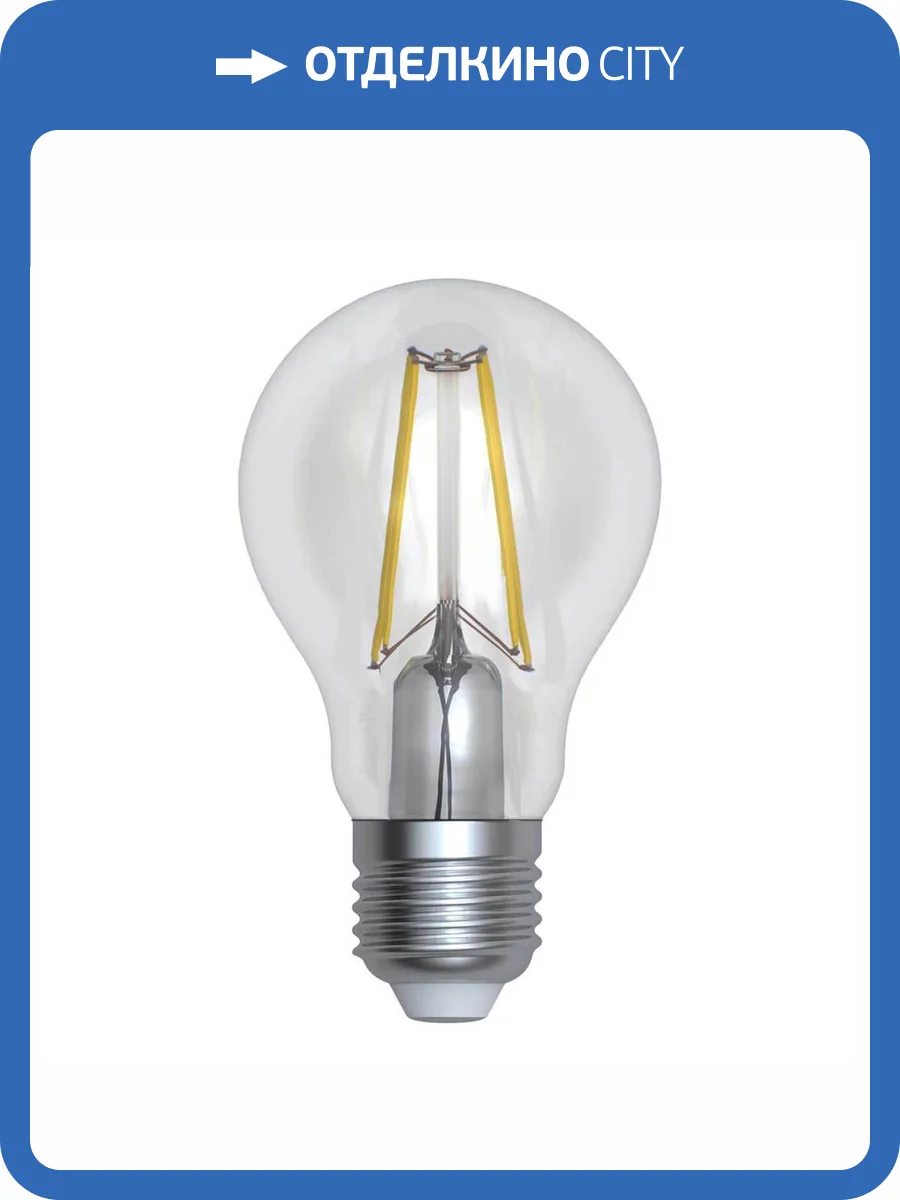 Лампа светодиодная филаментная Uniel LED-A60-12W/4000K/E27/CL PLS02WH фото 3
