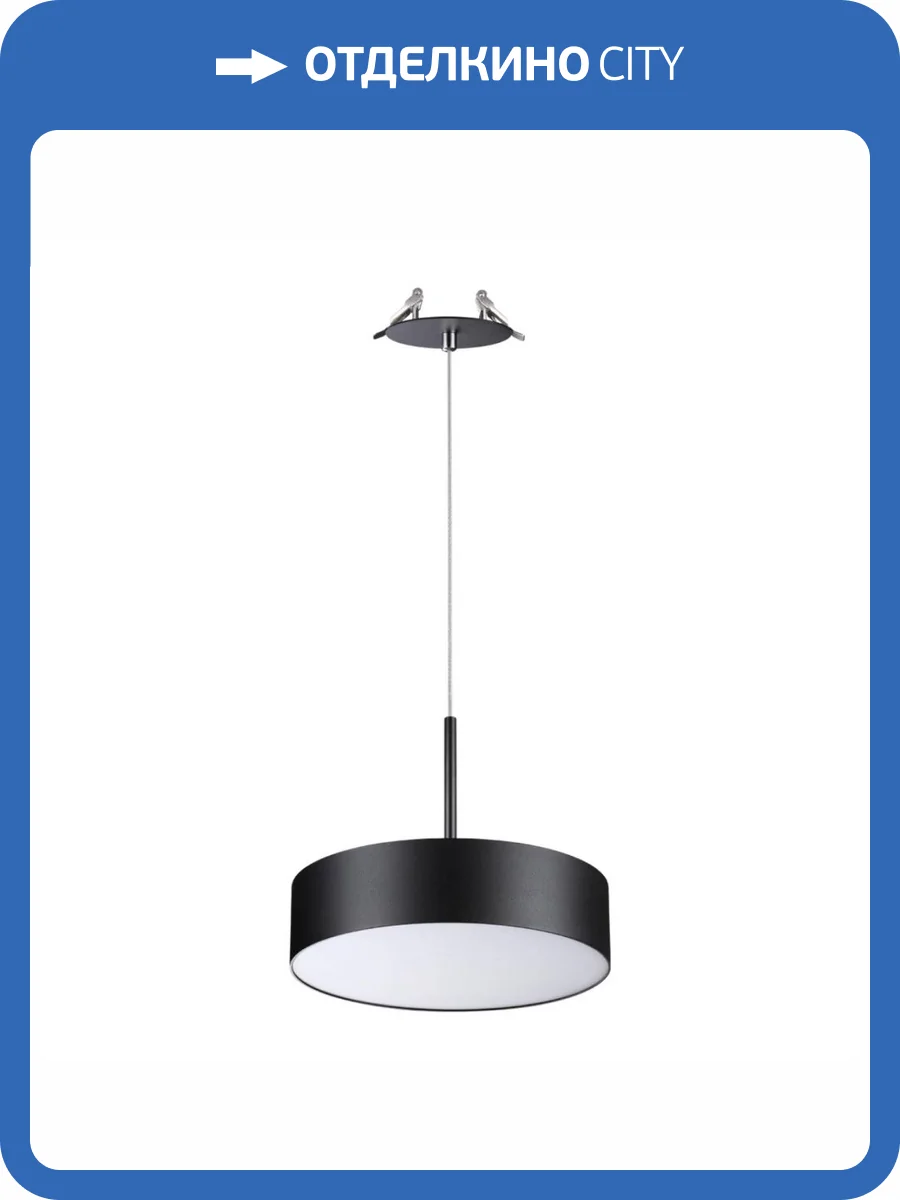 Встраиваемый светодиодный светильник Novotech Spot Prometa 358765 фото 5