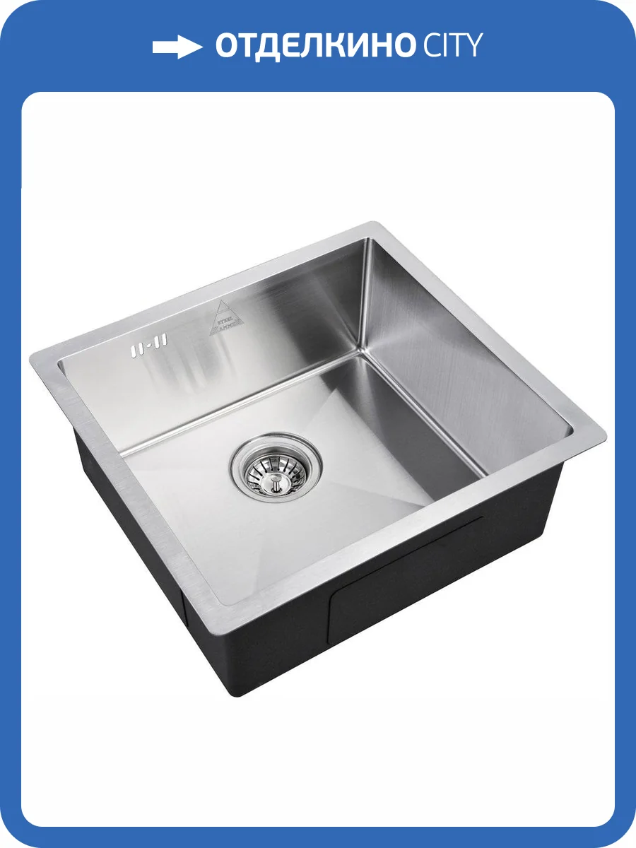 Мойка кухонная ZorG Steel Hammer SH 4844 сталь фото 3