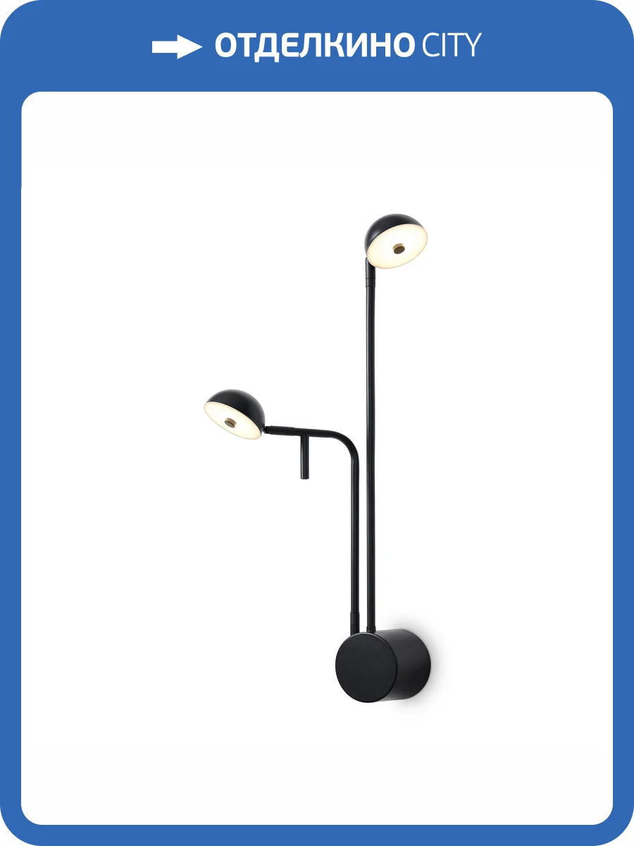 Бра Freya Modern FR5549WL-L7B фото 10