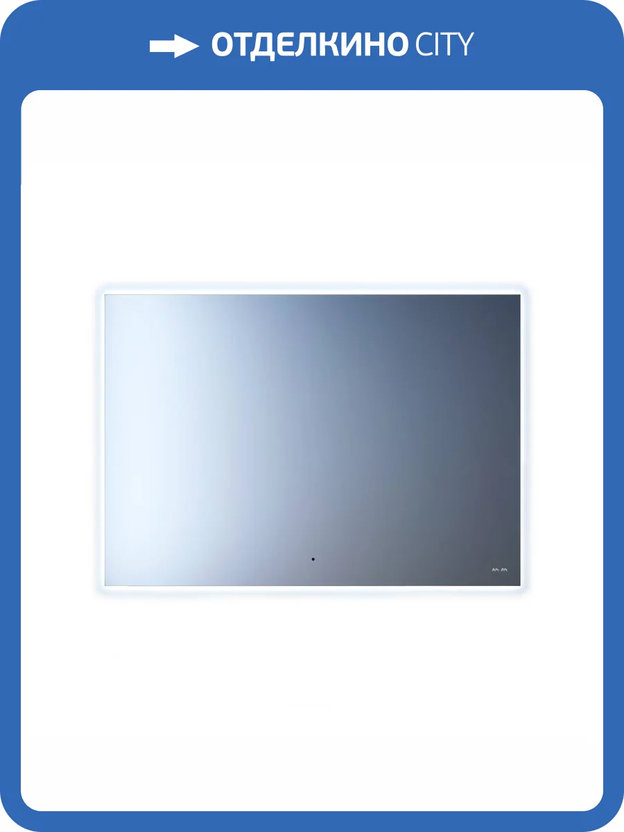 Зеркало AM.PM X-Joy M85MOX11001S с интерьерной Led подсветкой, 100 см фото 5