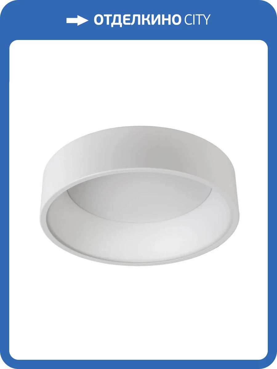 Потолочный светодиодный светильник Lucide Talowe Led 46100/32/31 фото 3