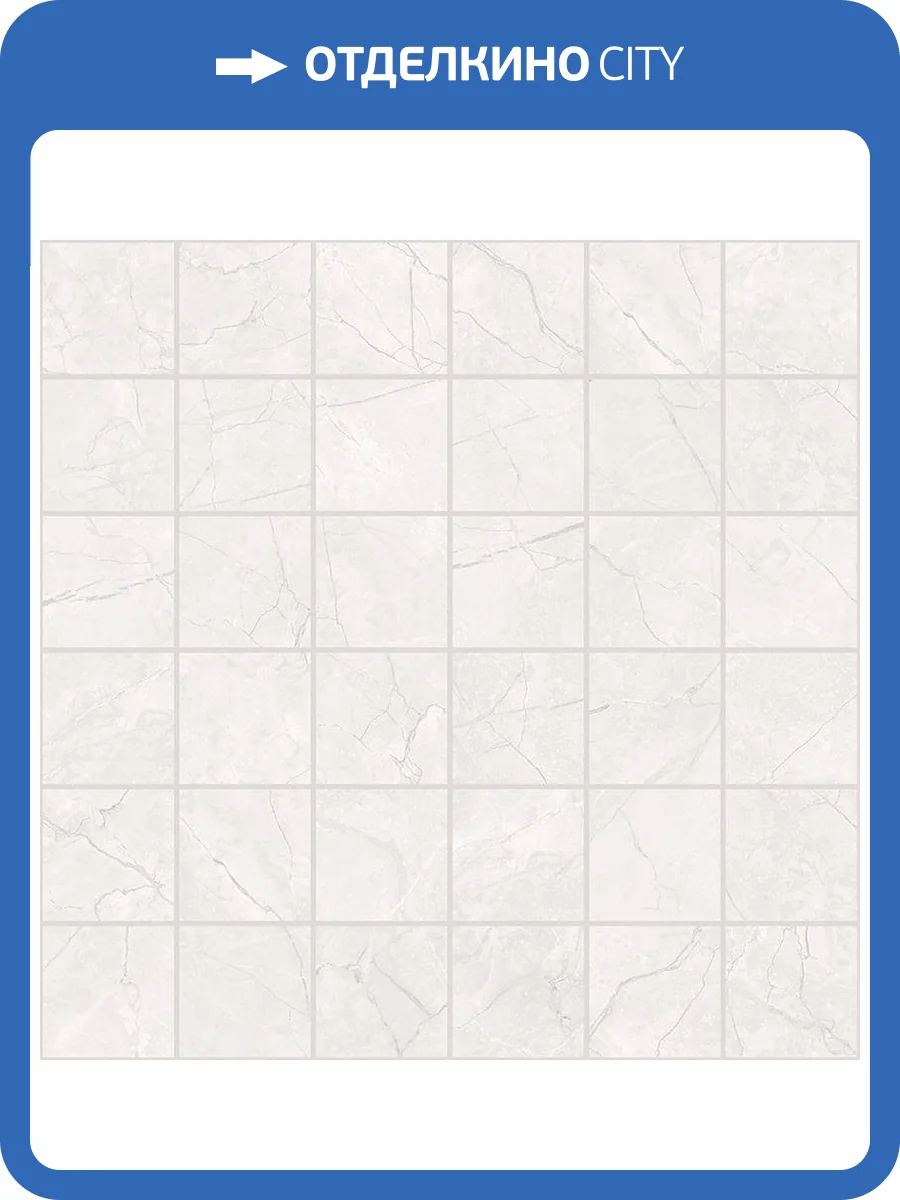 Мозаика Laparet Бэлла MM13157 крема 30x30 фото 2