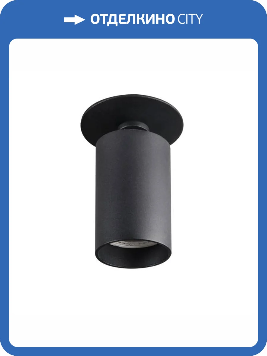 Спот Kanlux CHIRO GU10 DTO-B 29311 фото 4