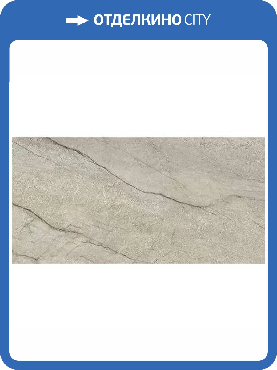 Керамогранит Ape Ceramica Mare Di Sabbia Beige Matt Rect 60x120 фото 6