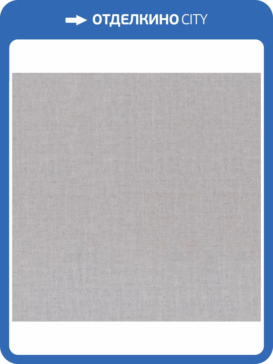 Обои Aura Romantic IDC1022 фото 2