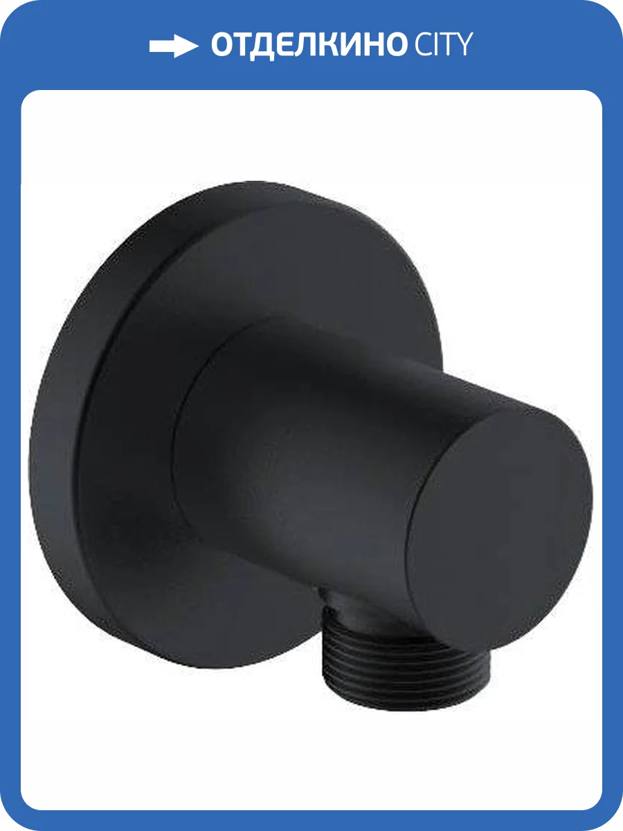 Шланговое подключение Aquanet Static AF330-92B черный матовый фото 3