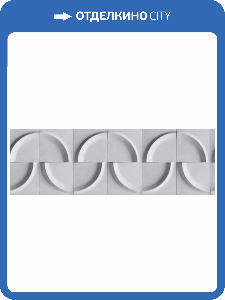 Обои Marburg Shades Iconic 34472 фото 2