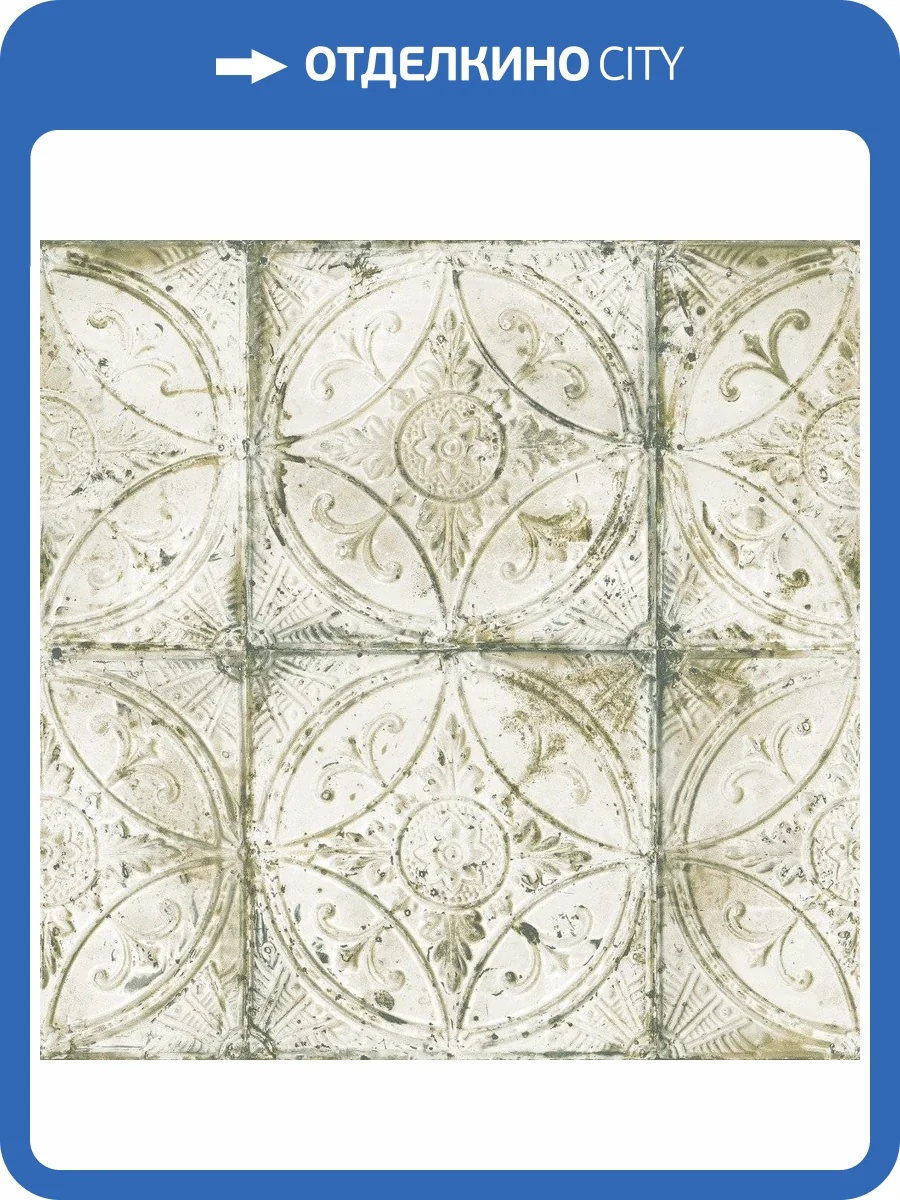 Обои флизелиновые Aura Grunge G45374 фото 2