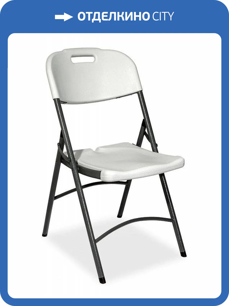 Стул складной Stool Group D25 SGR_D25 фото 3