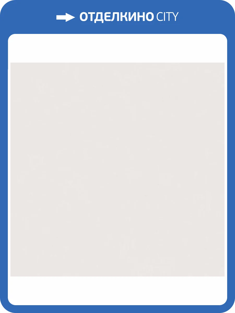 Обои Grandeco Way R178004 фото 2