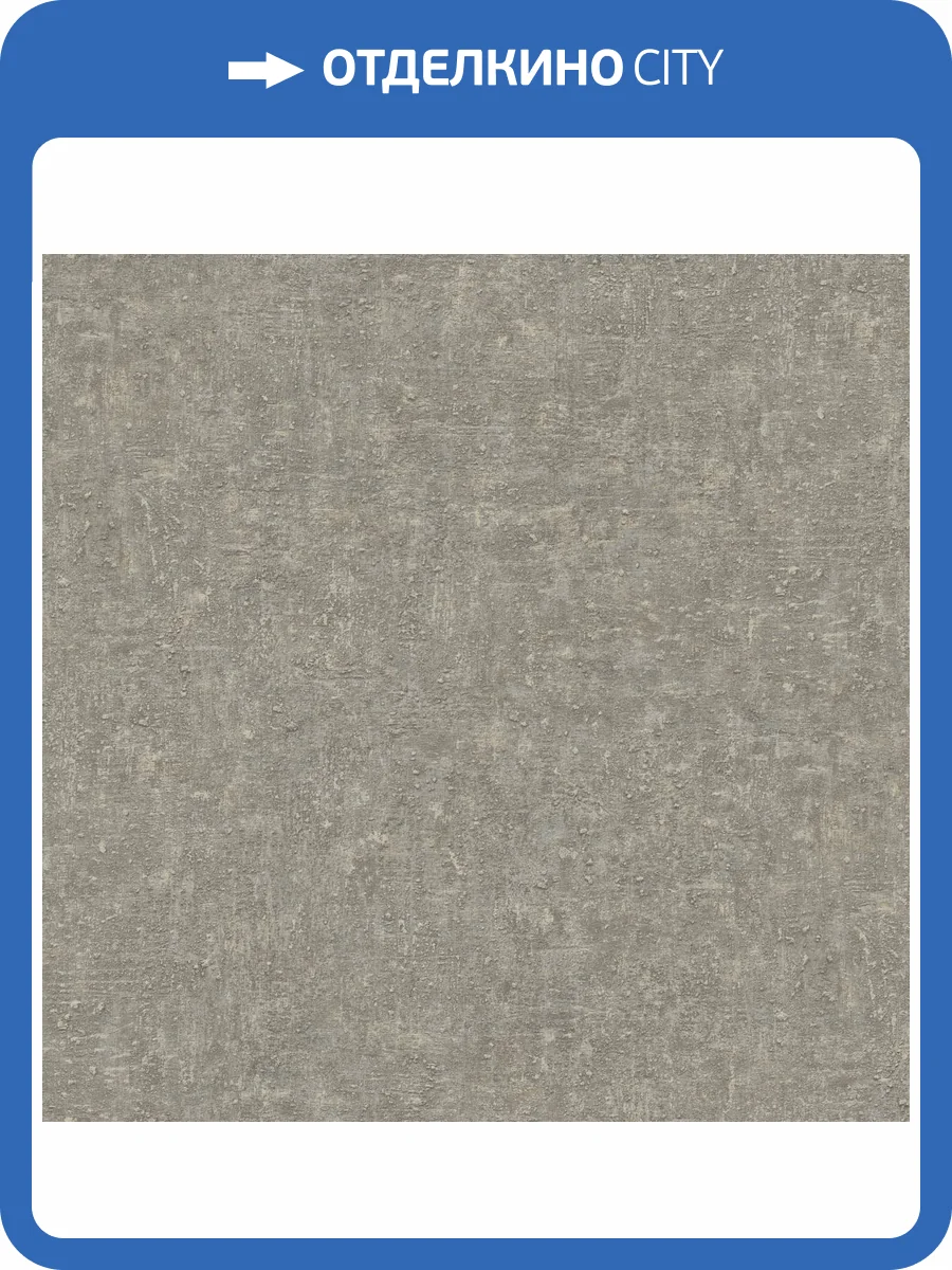 Обои Grandeco Concept CO 1205 фото 2