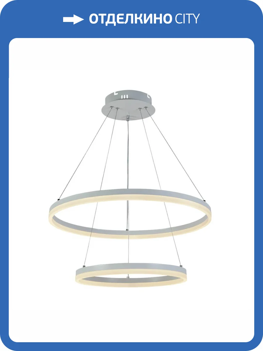 Подвесная люстра Profit Light 6035/2 WHT фото 4