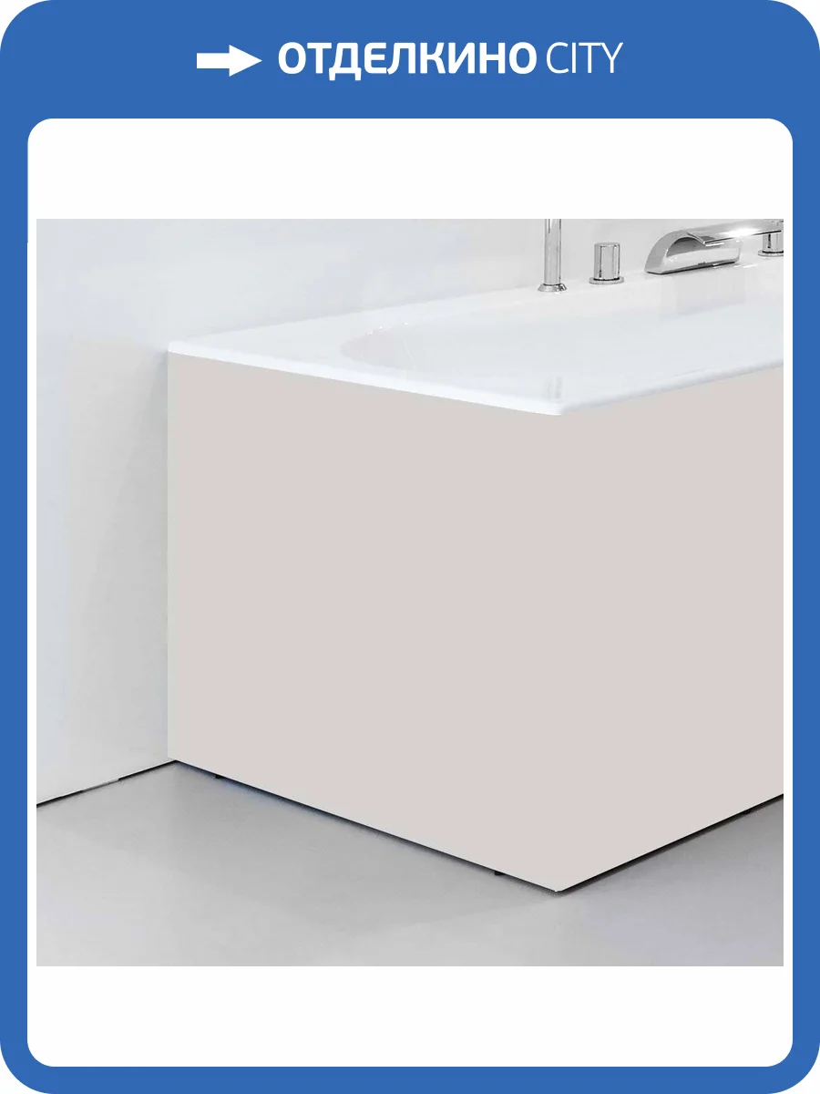 Боковой экран Ravak City 80 R белая фото 3