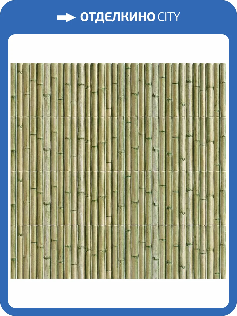 Керамическая плитка Mainzu Bamboo PT03452 Green 15x30 фото 7