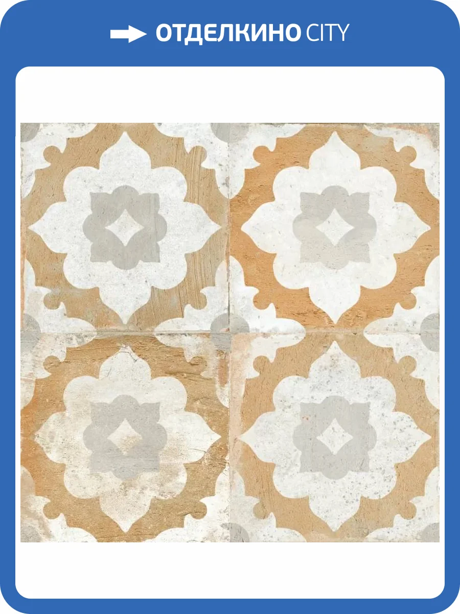 Керамическая плитка Peronda FS Clay Blossom 45x45 фото 10