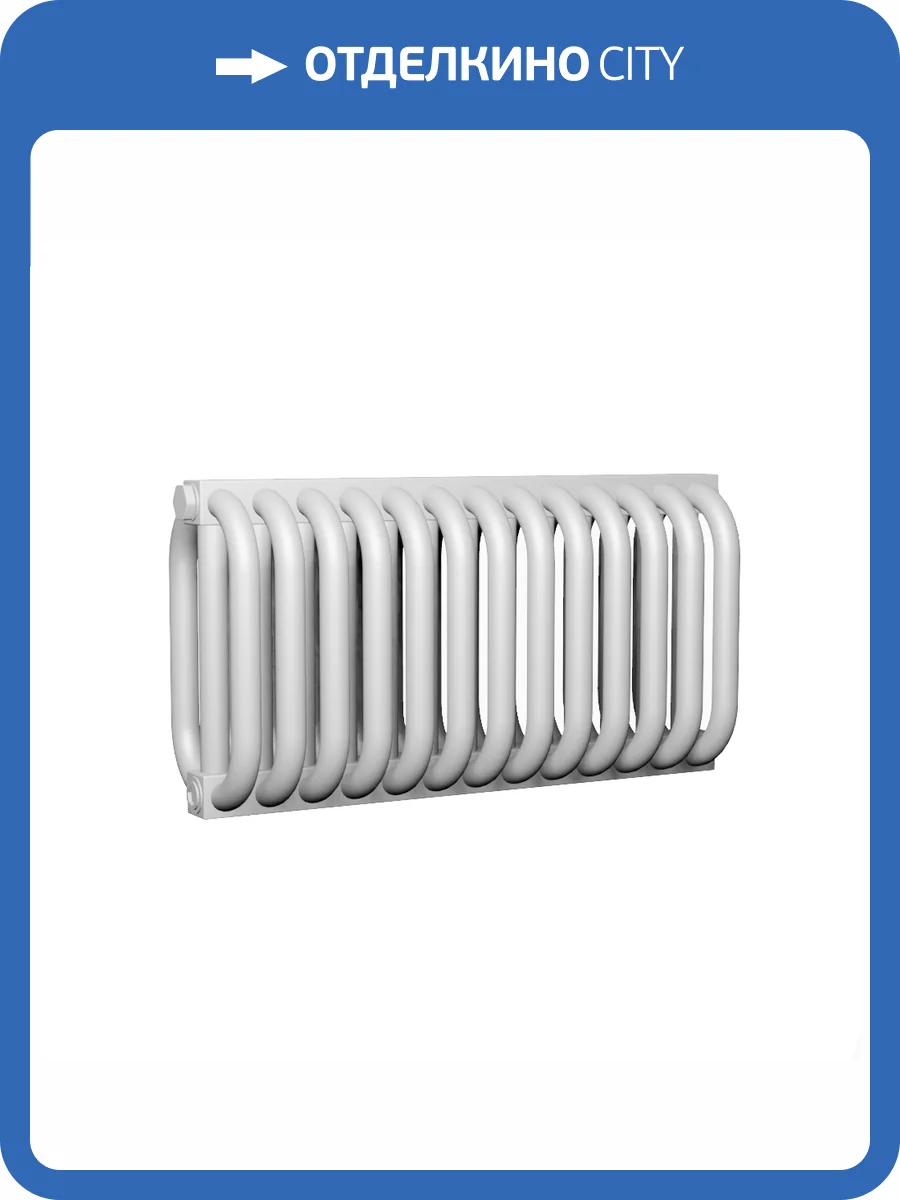 Стальной трубчатый радиатор отопления КЗТО РС 3, трехтрубный, 300 44 секции фото 4