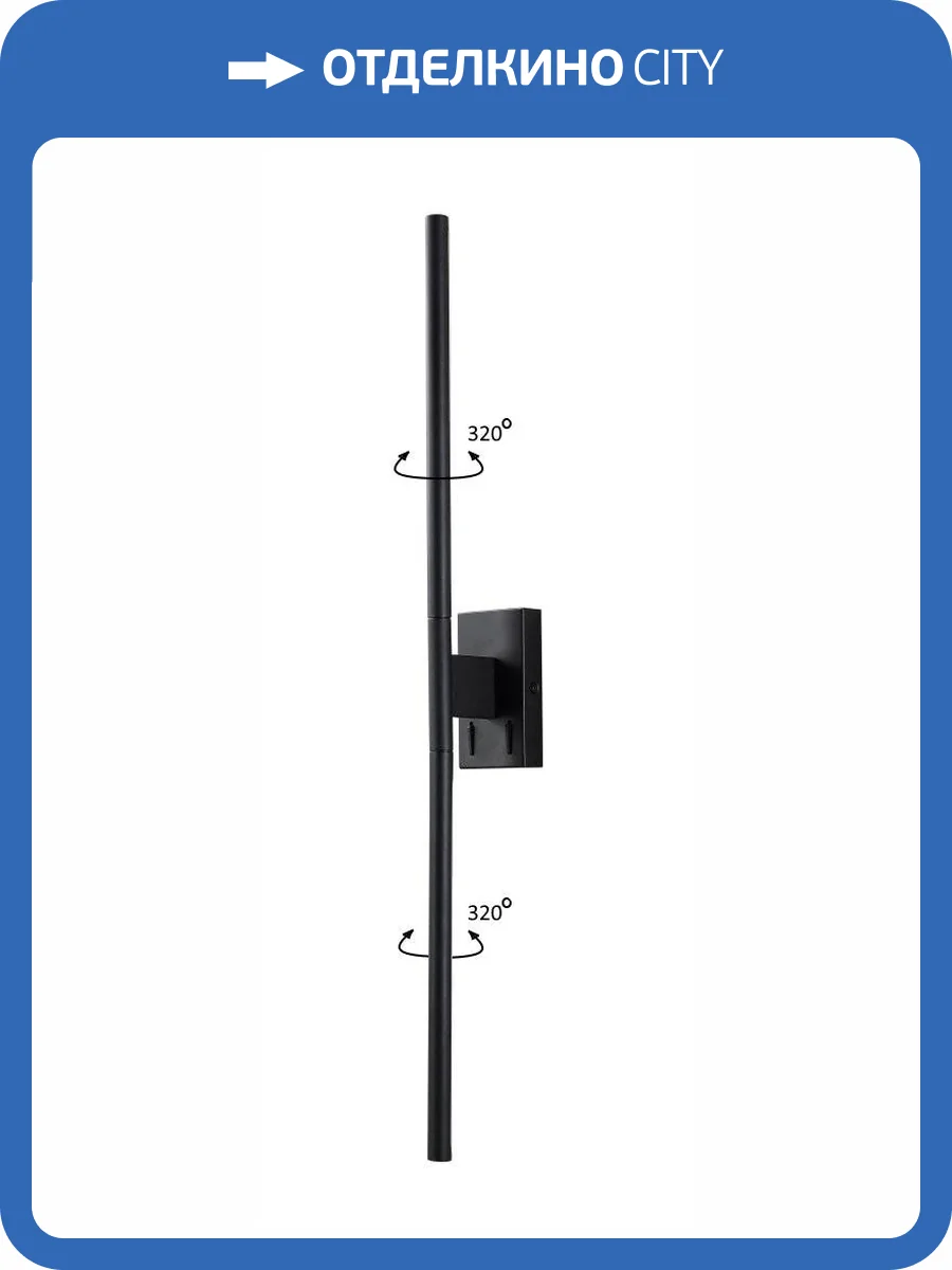 Бра Crystal Lux Largo Ap12W Black фото 4