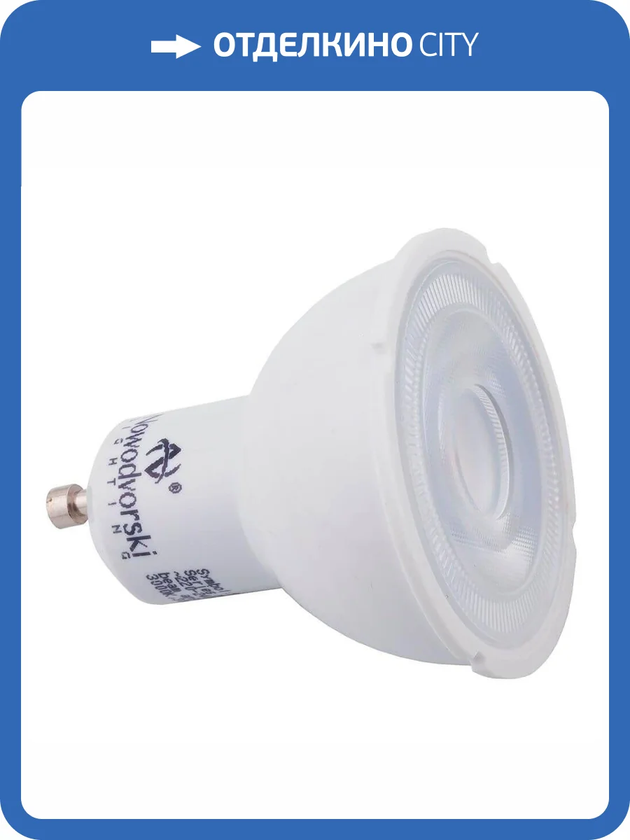 Лампа светодиодная GU10 7W 3000K прозрачная 9180 фото 3