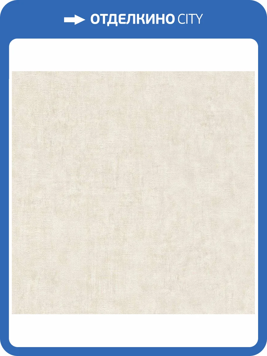 Обои виниловые Rasch Factory IV 429213 фото 3