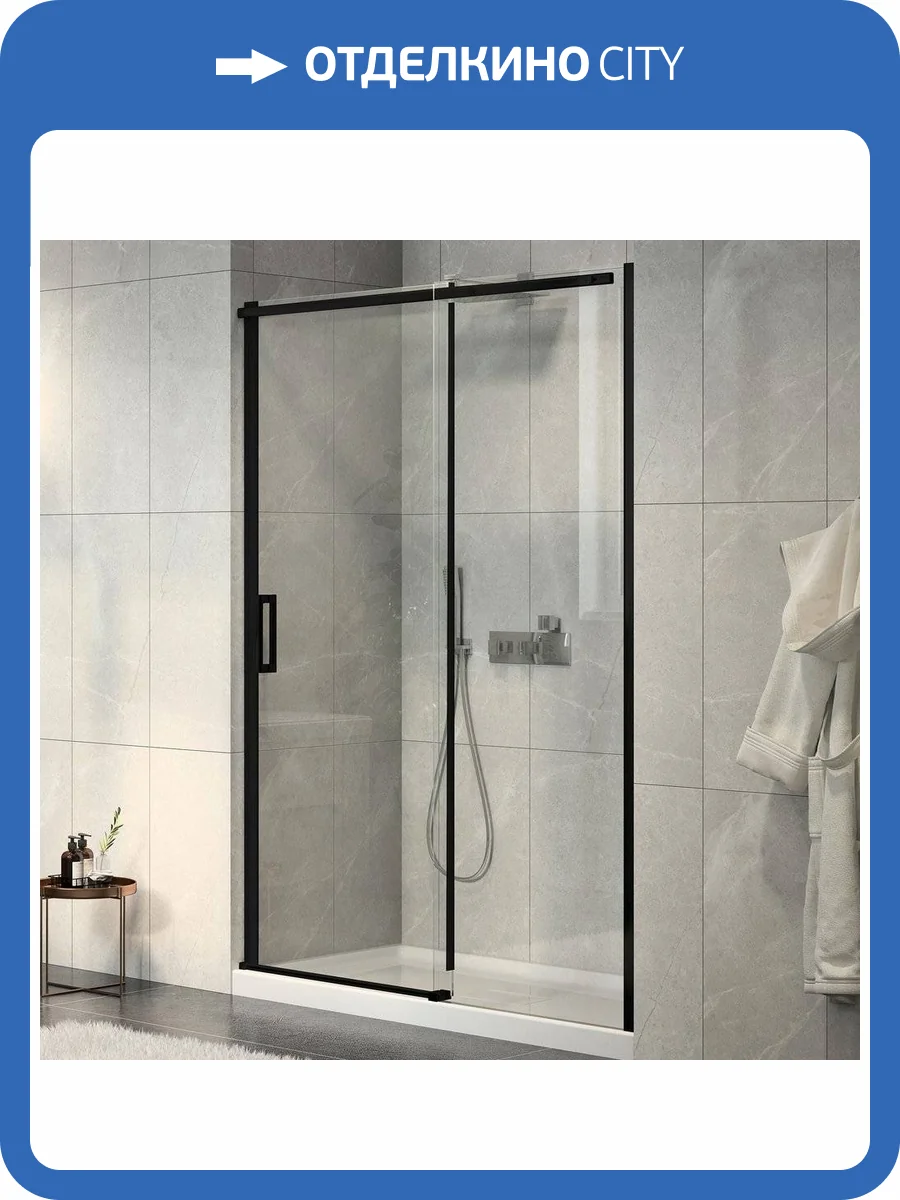 Душевая дверь в нишу Jacob Delafon Contra 120 профиль черный фото 4