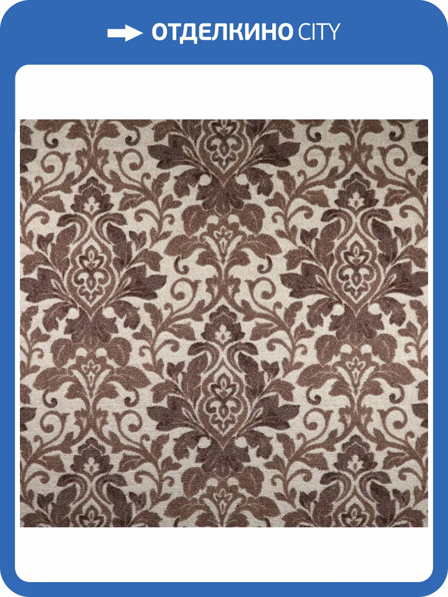 Ковровая дорожка Витебские Ковры Принт 100 1560a1 1м (резка) фото 5