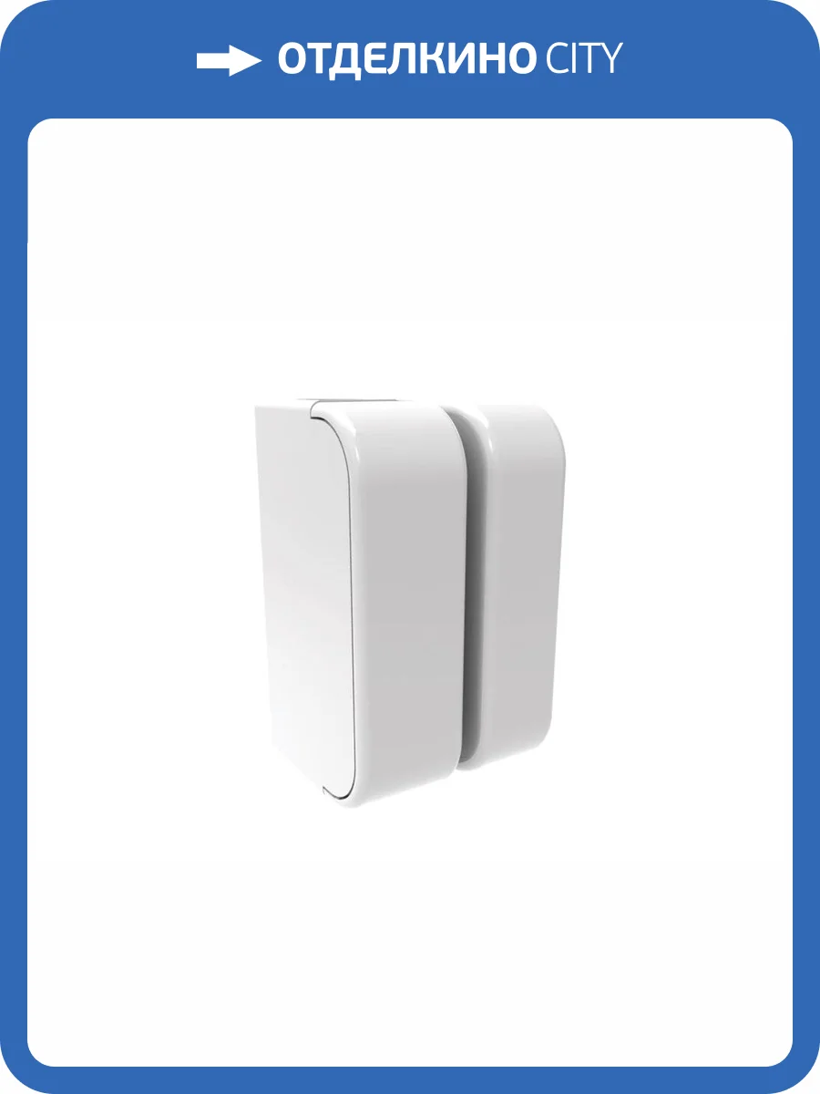 Датчик открытия окна Stout C-2n беспроводной (STE-0101-008006) фото 2