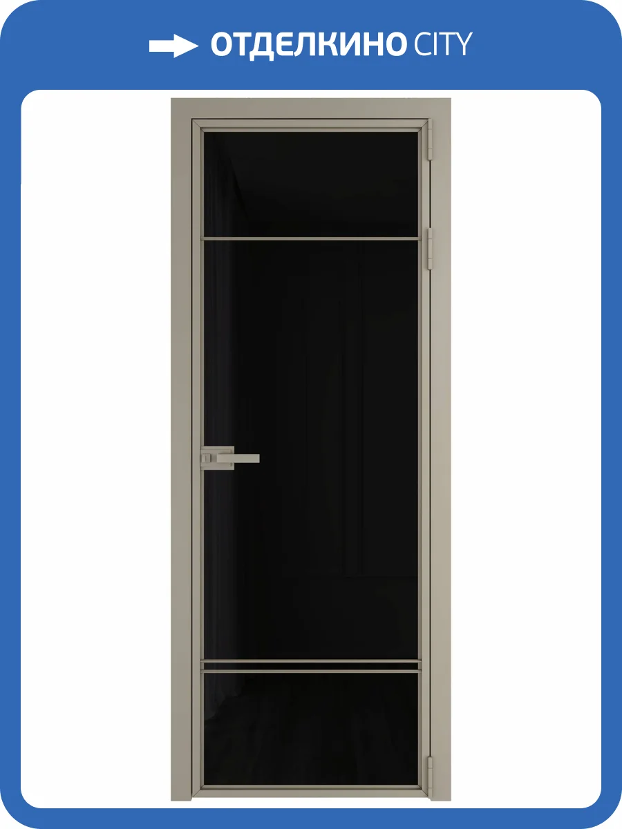 Межкомнатная дверь Profil Doors 4 AX цвет профиля Никель матовый, стекло безопасное 6 мм черный триплекс 700x2000 фото 2