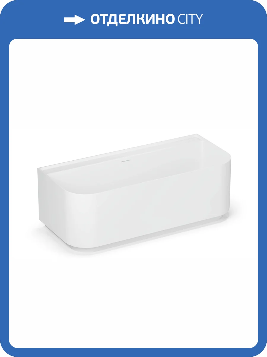 Ванна из искусственного камня Belux Атланта ВА-1700 Solid Surface, белая матовая фото 6