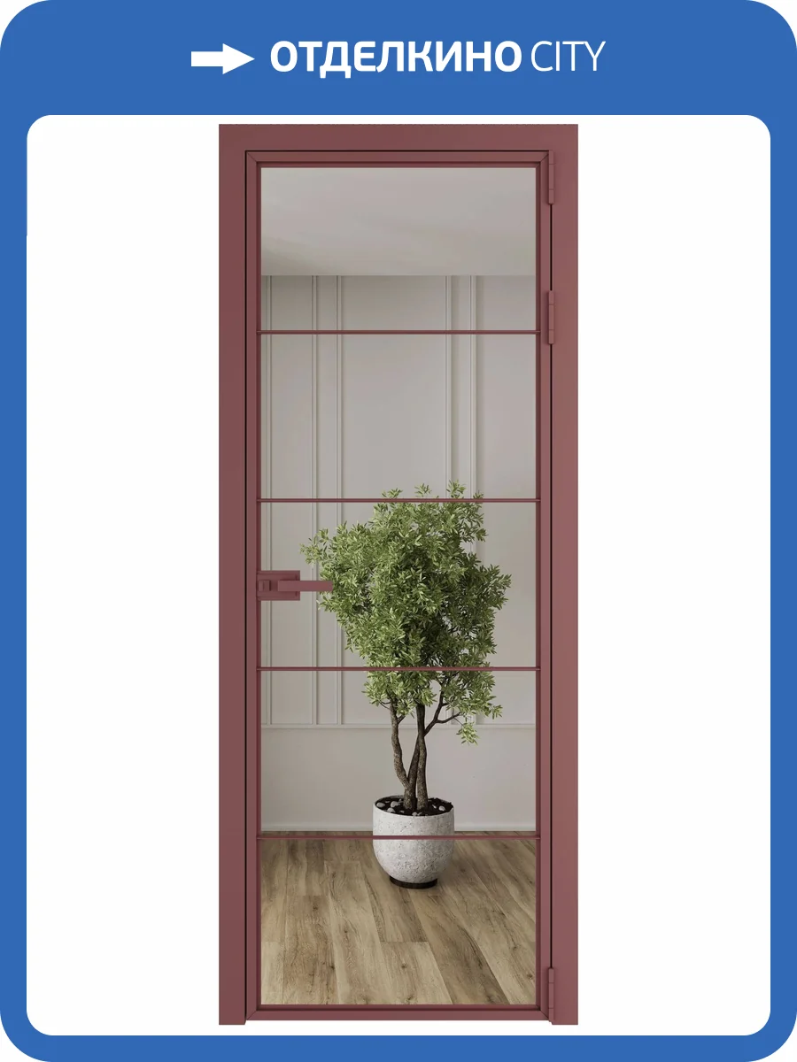 Межкомнатная дверь Profil Doors 5 AX цвет профиля Красный антрацит, стекло безопасное 6 мм зеркало 600x2000 фото 2