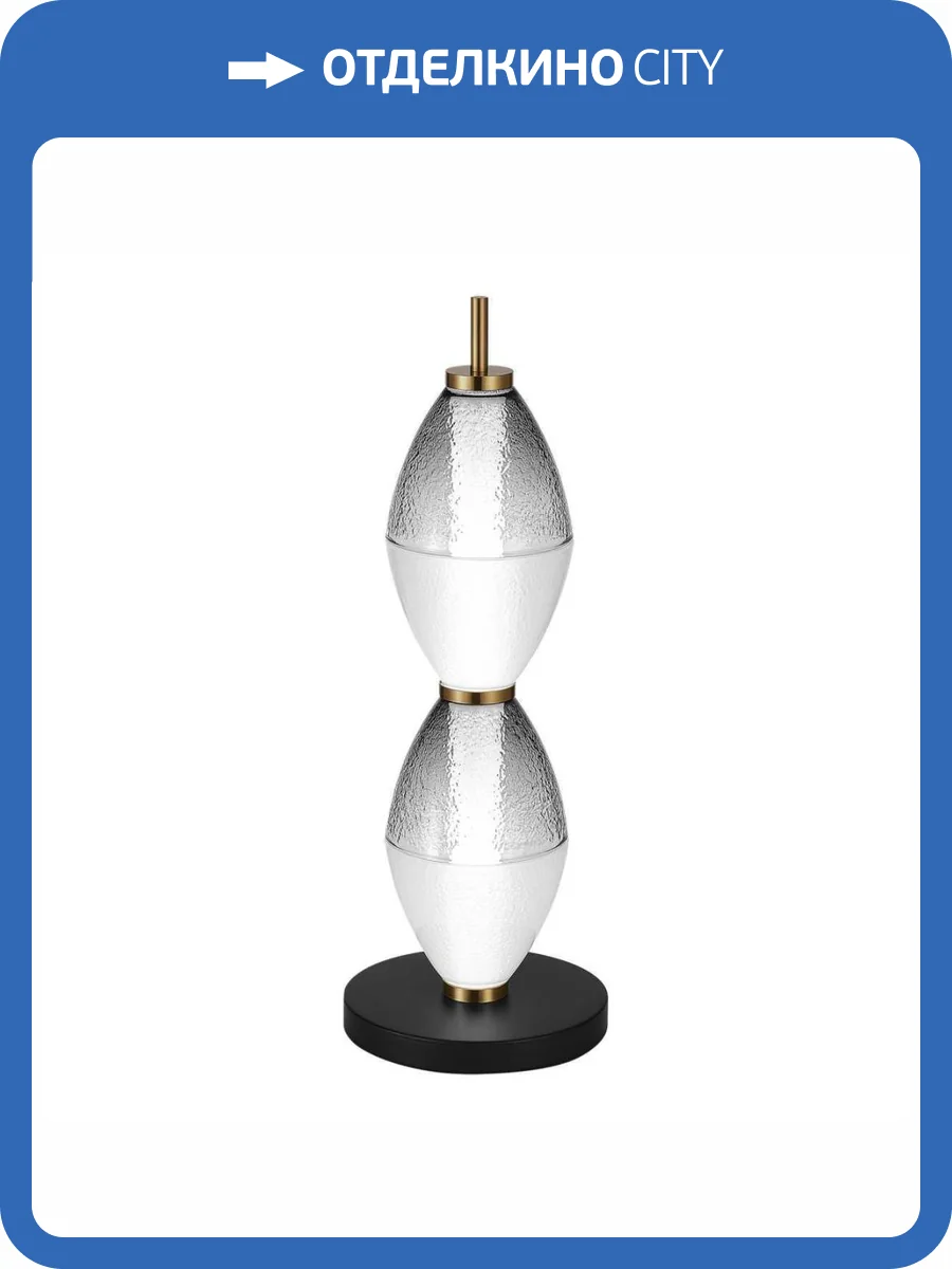 Настольная лампа ST Luce Ice Sl6130.404.12 фото 2