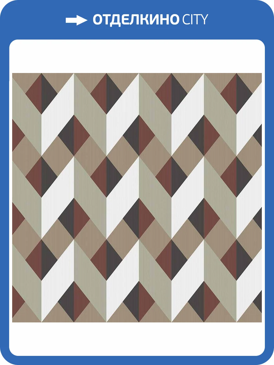 Обои флизелиновые Milassa Geometrica GM5 009/1 фото 3