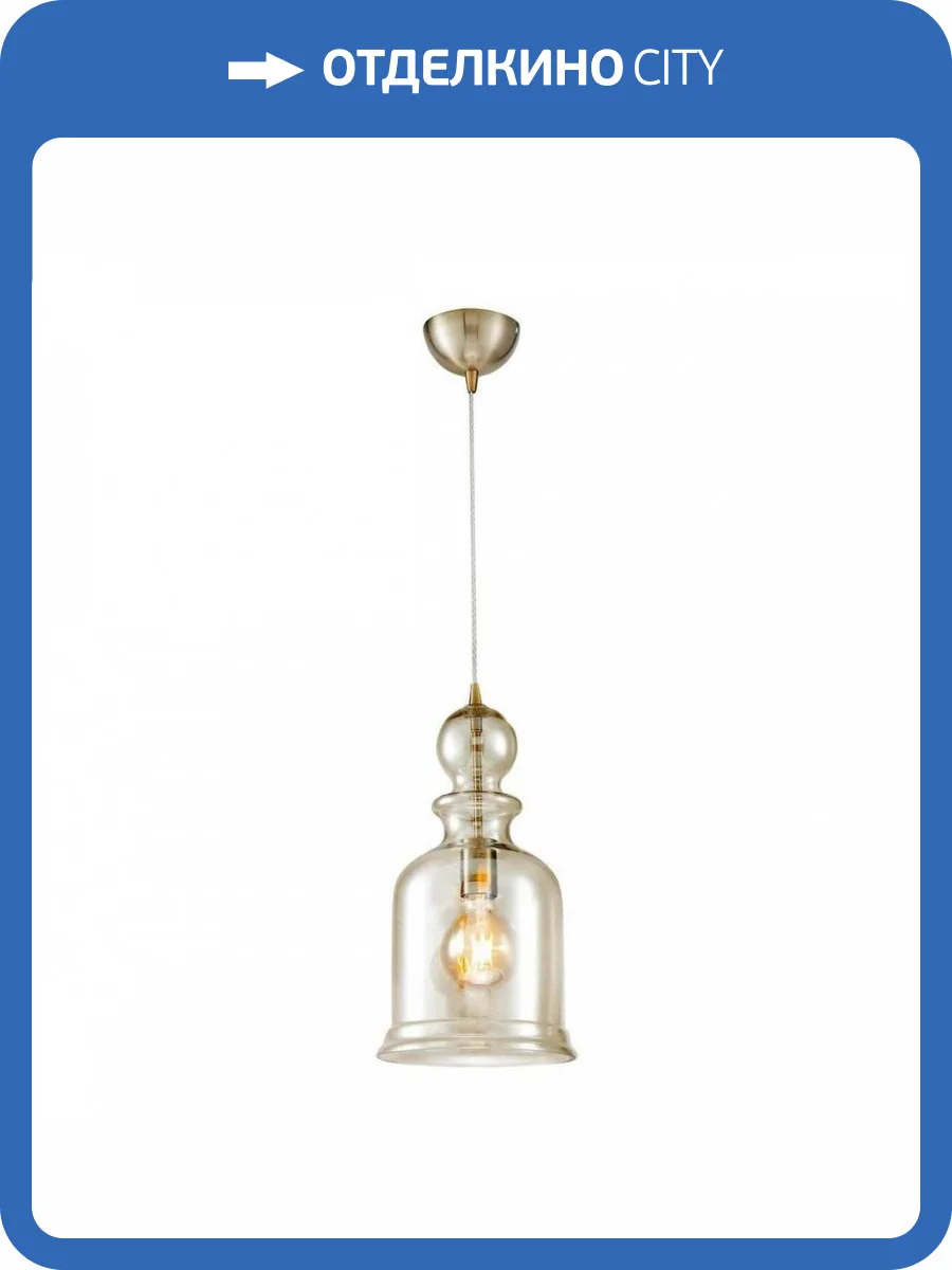 Подвесной светильник Maytoni Tone P002PL-01BZ фото 4