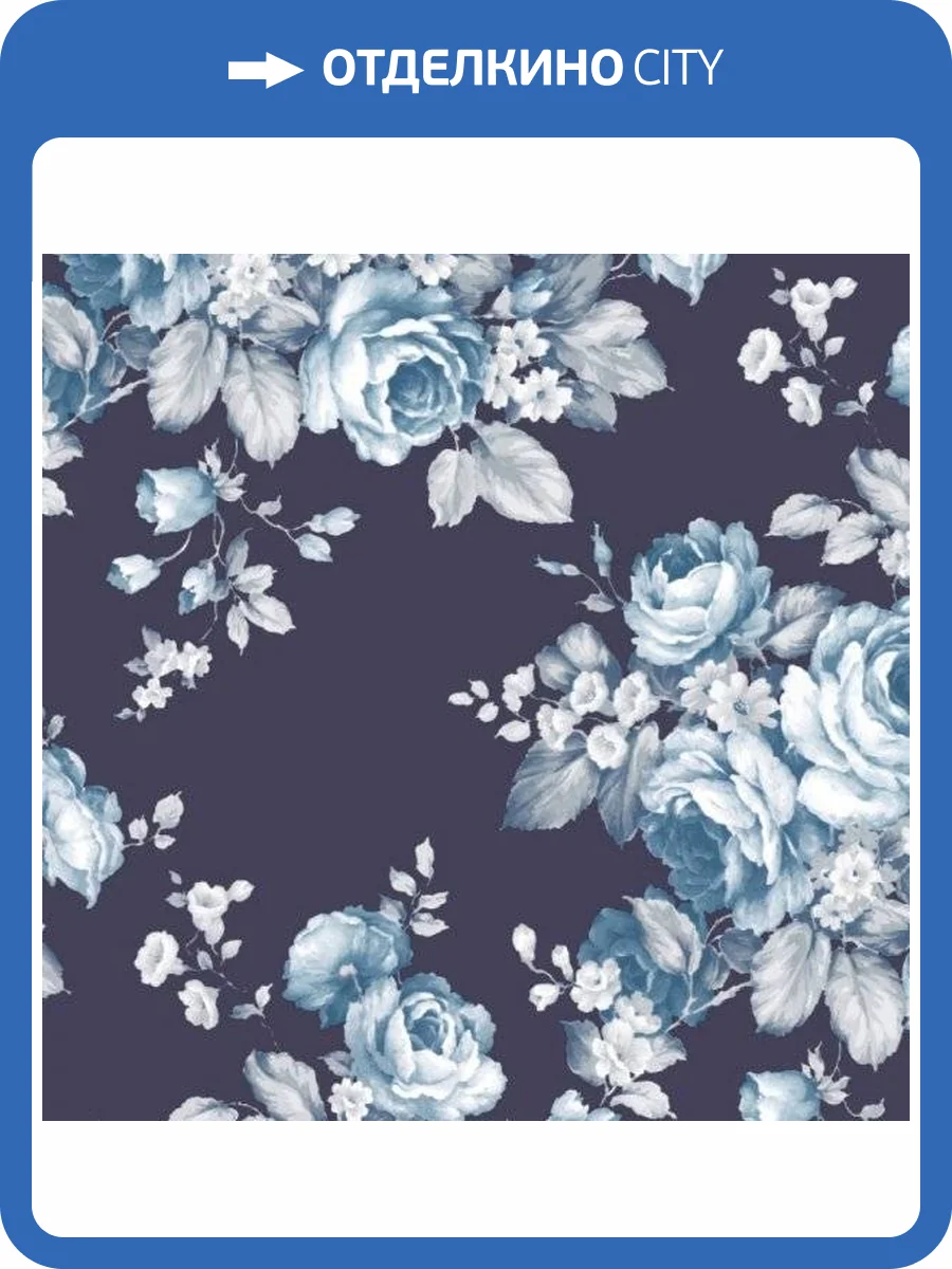 Обои бумажные Aura Flourish AF37703 фото 2