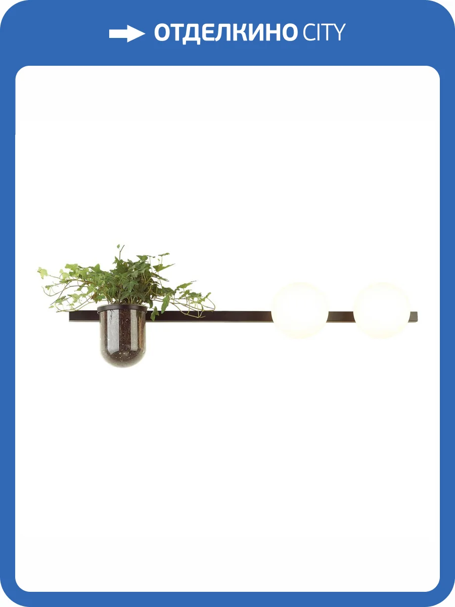 Настенный светильник Odeon Light Walli Flower 4681/2W фото 5