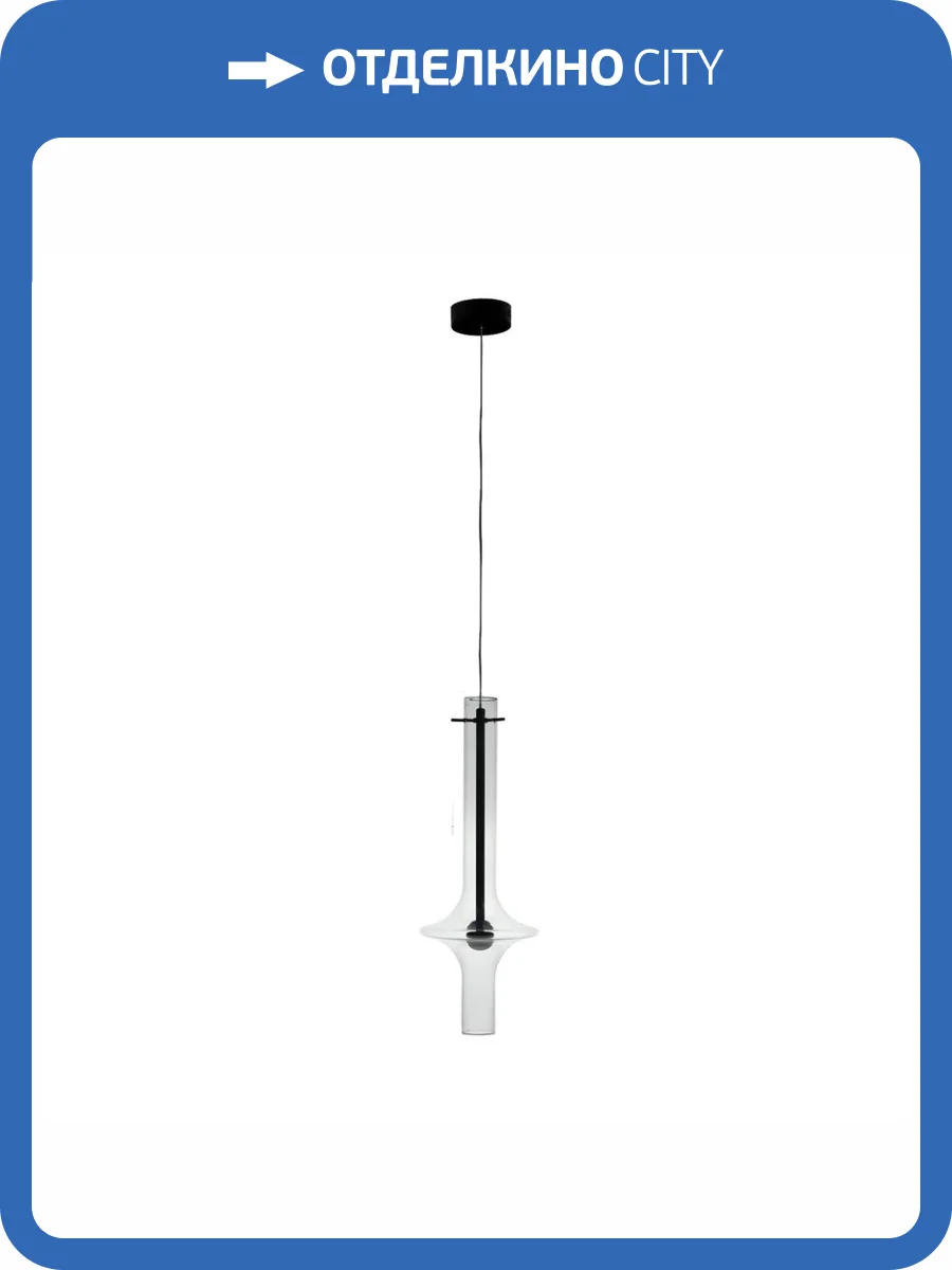 Подвесной светодиодный светильник Loft IT Tube 10061BK фото 6